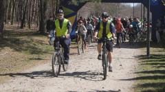 Leśny Trening Rowerowy